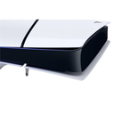 Consola PlayStation 5 Edición Digital 825GB | Bundle Fortnite Flowering Chaos | Incluye Contenido Exclusivo | PS5 Nueva y Sellada